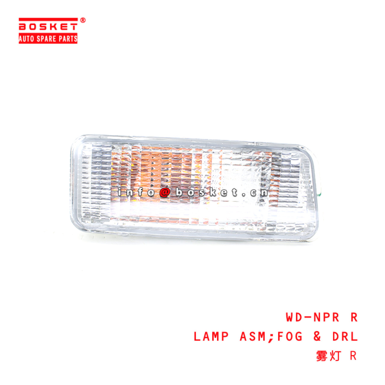 WD-NPR R Fog And Drl Lamp Assembly Suitable for ISUZU NPR WD-NPR R