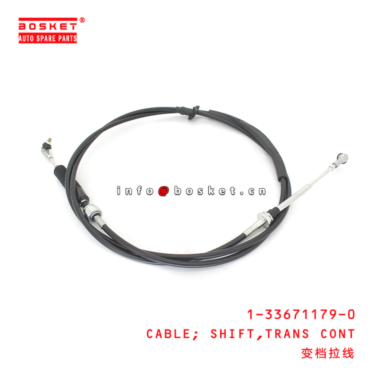 1-33671179-0 Shift Transmission Cont Cable Suitable for ISUZU FVR34 6HK1 1336711790