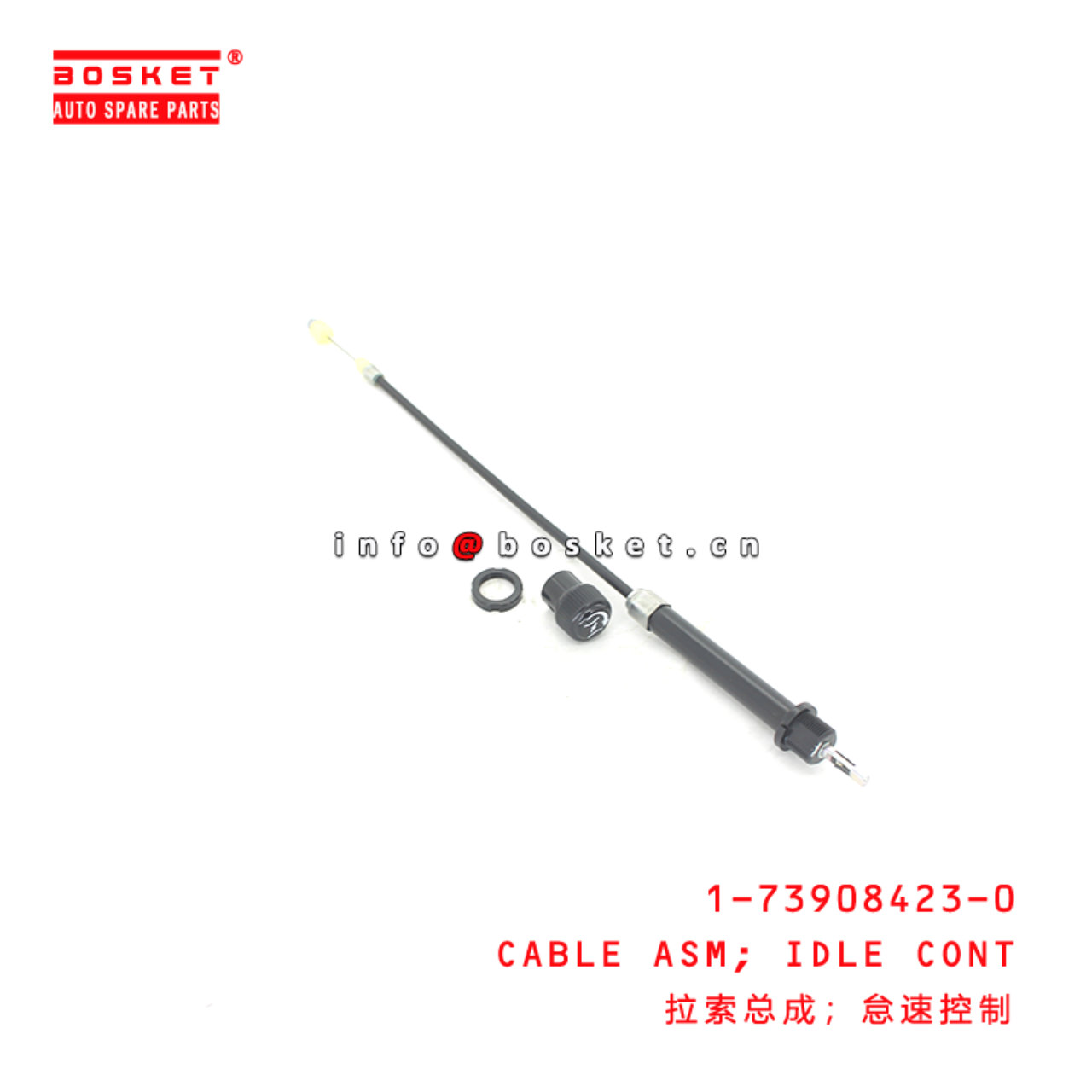 1-73908423-0 Idle Control Cable Assembly Suitable for ISUZU FVR34  1739084230