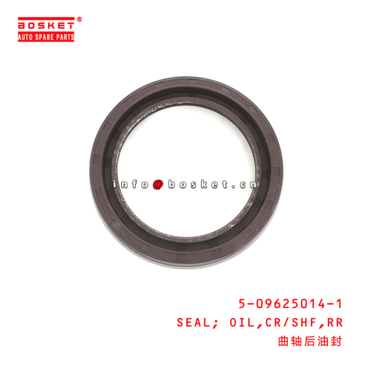 5-09625014-1 Rear Crankshaft Oil Seal Suitable for ISUZU  4BD1 4BD2 5096250141