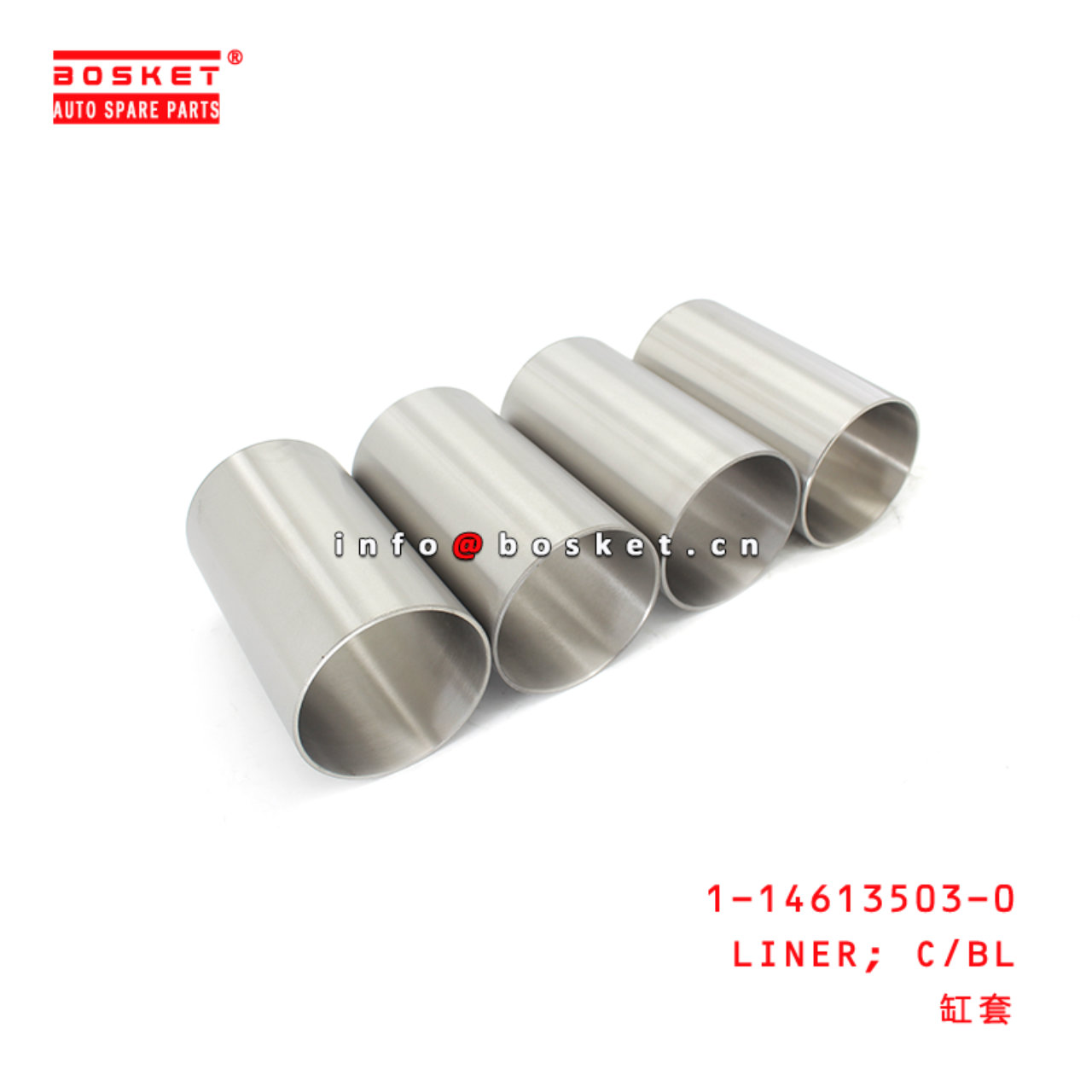 1-14613503-0 Cylinder Block Liner Suitable for ISUZU TOYOTA 1146135030