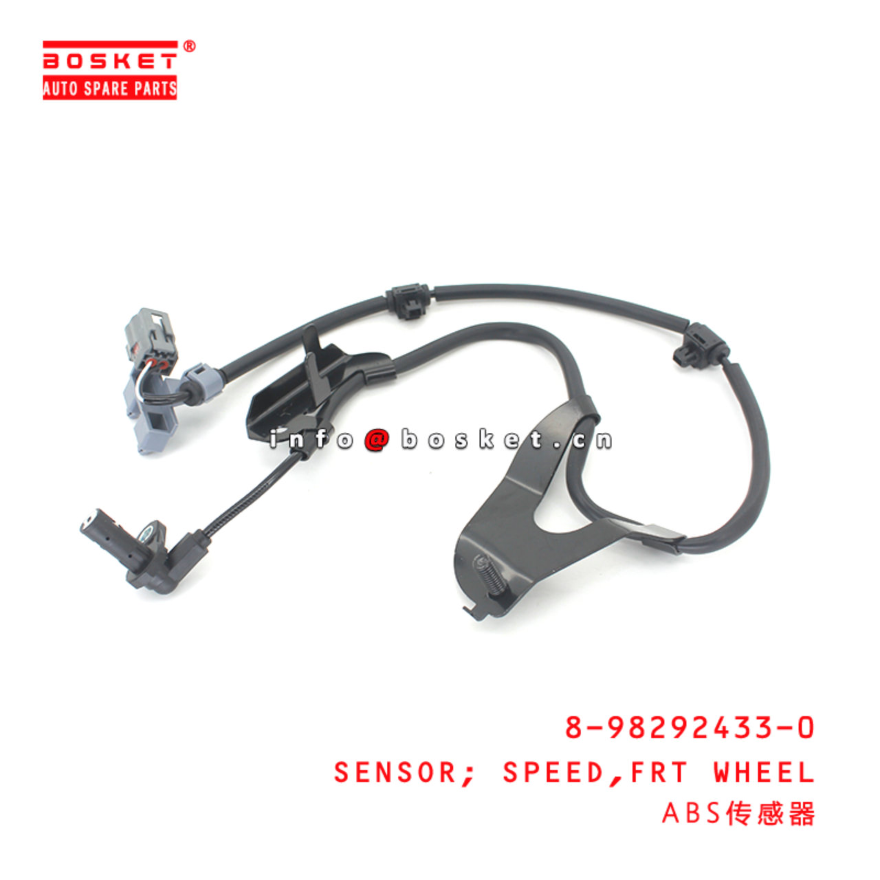 8-98292433-0 Front Wheel Speed Sensor suitable for ISUZU D-AMX 8982924330