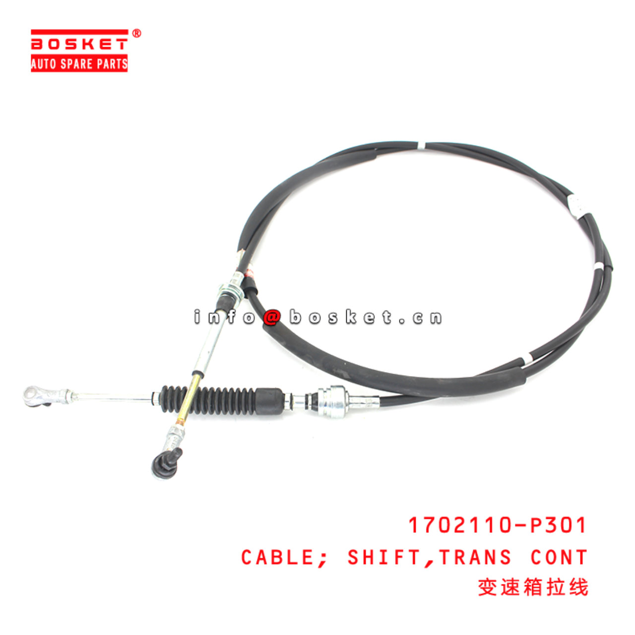 1702110-P301 Transmission Control Shift Cable suitable for ISUZU 700P 1702110-P301