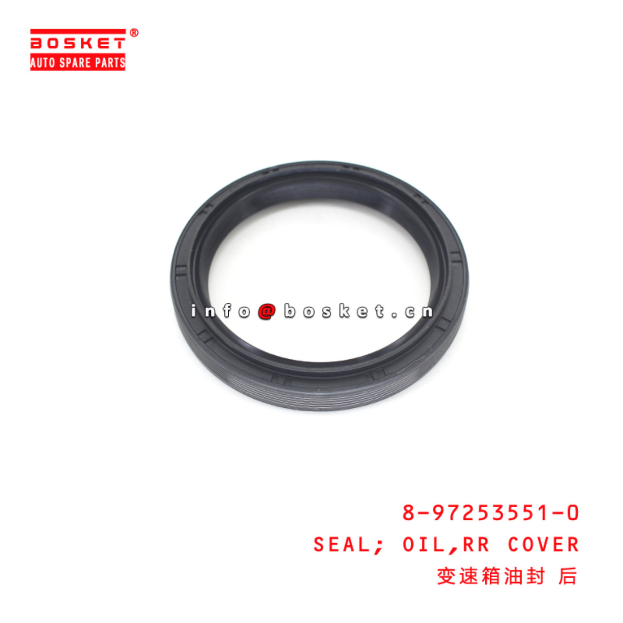 8-97253551-0 Rear Cover Oil Seal suitable for ISUZU NQR90 MZZ6U 8972535510