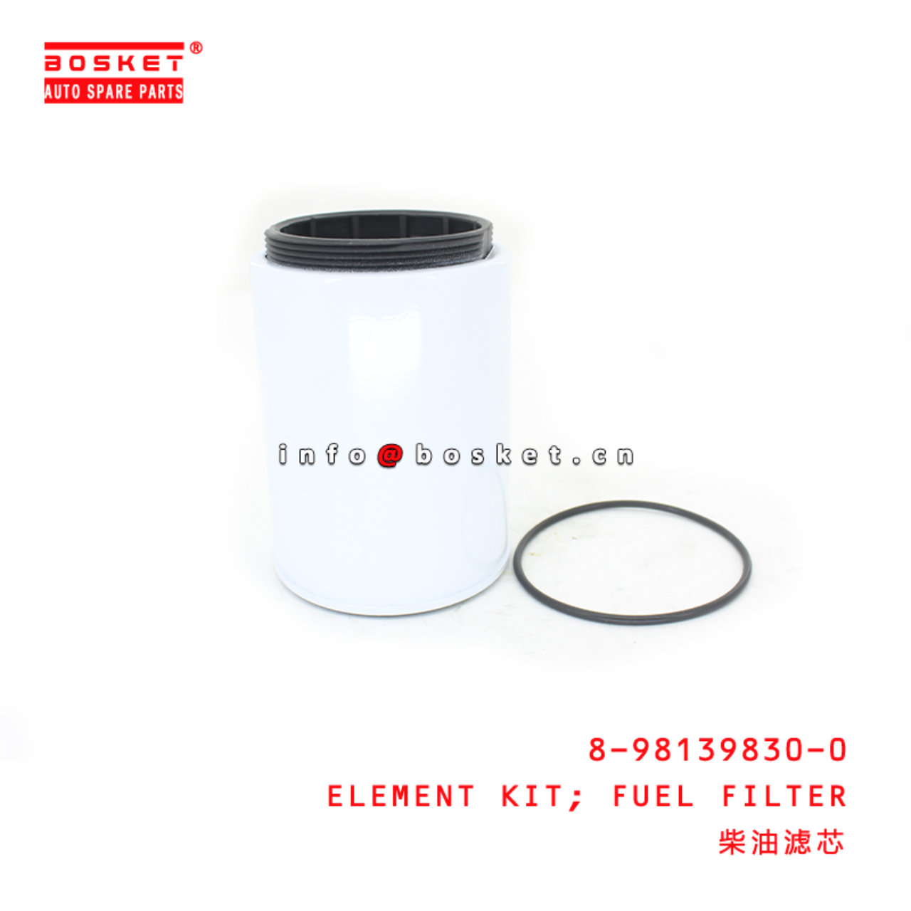 8-98139830-0 Fuel Filter Element KIT suitable for ISUZU NMR85 NPR75 NQR90  8981398300