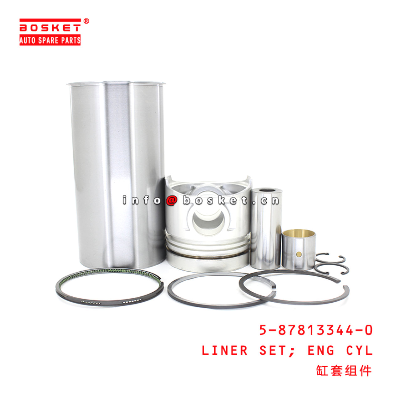 5-87813344-0 Engine Cylinder Liner Set suitable for ISUZU NPR59 4BD1T 5878133440