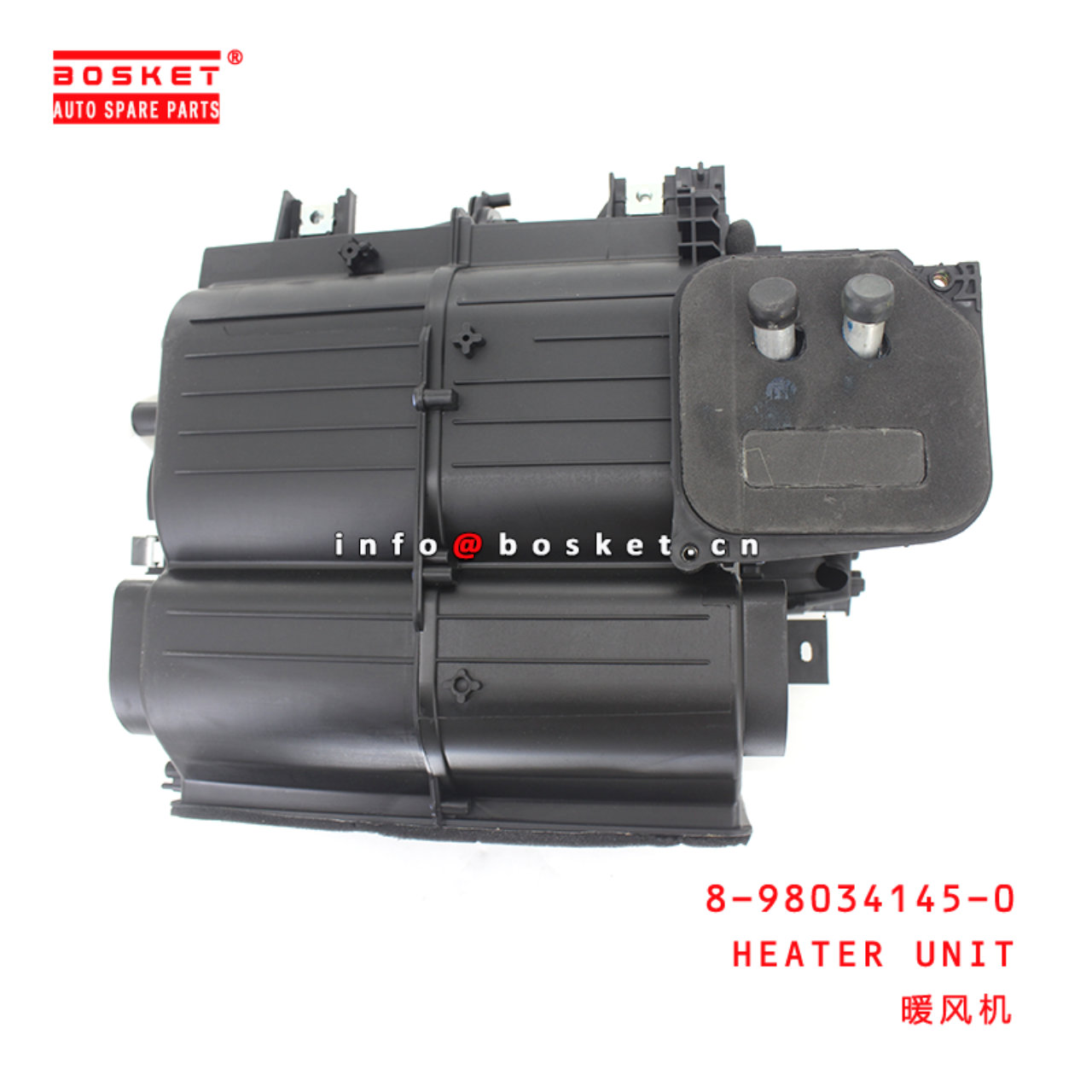 8-98034145-0 Heater Unit suitable for ISUZU NPR 700P 4HK1 8980341450