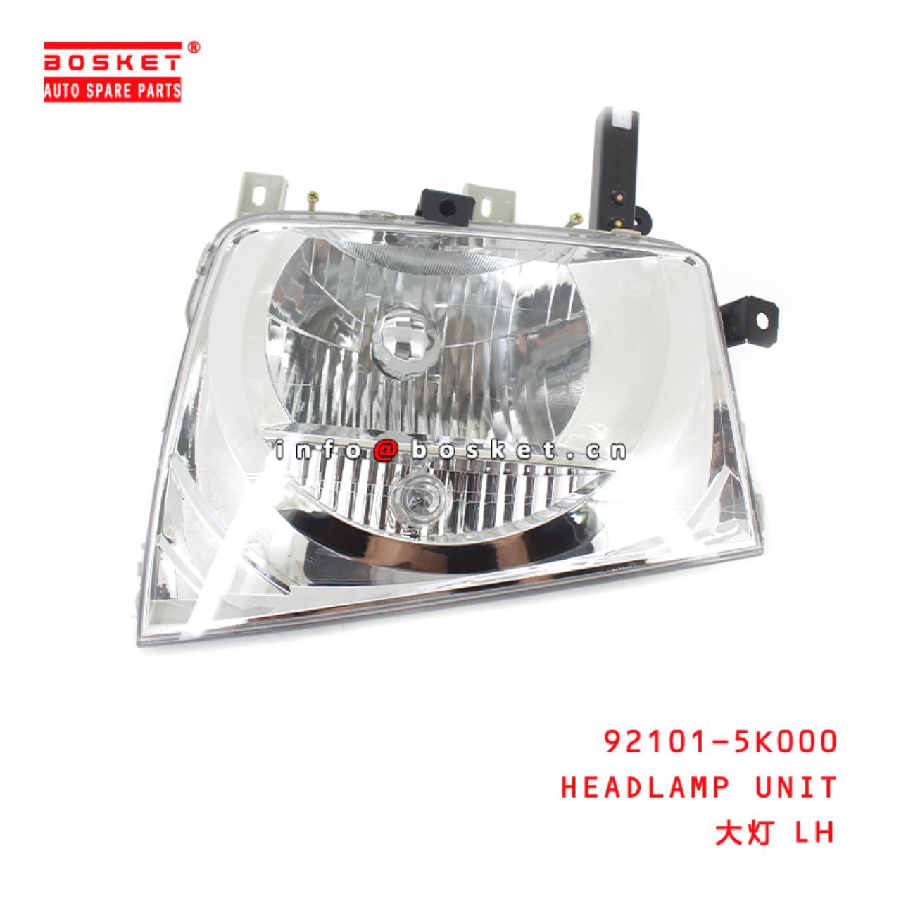 92101-5K000 Headlamp Unit Suitable for ISUZU 现代HD78/65