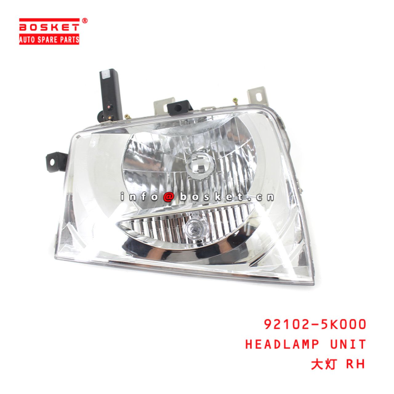 92102-5K000 Headlamp Unit Suitable for ISUZU 现代DH78/65