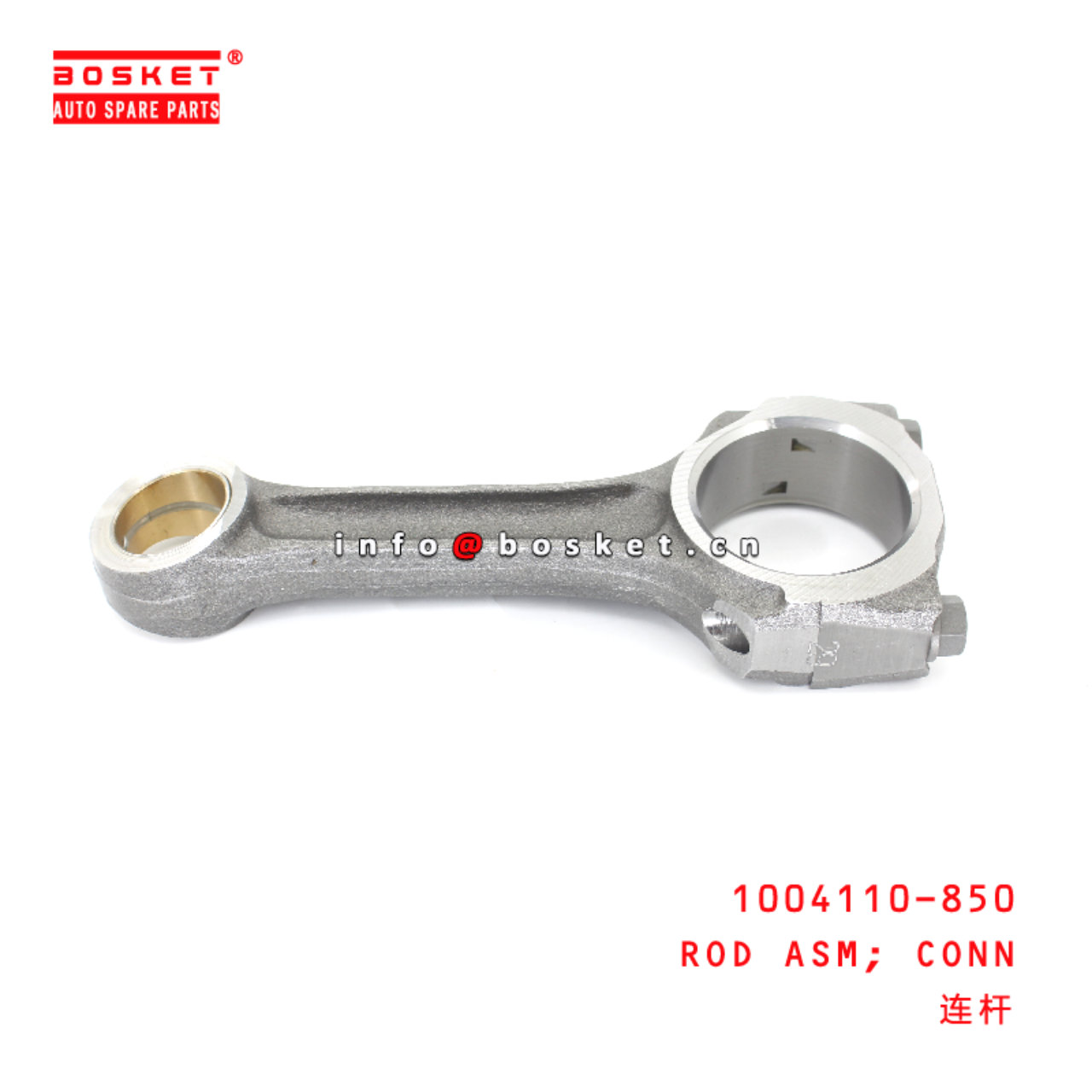 1004110-850 Connecting Rod Assembly suitable for ISUZU NKR77