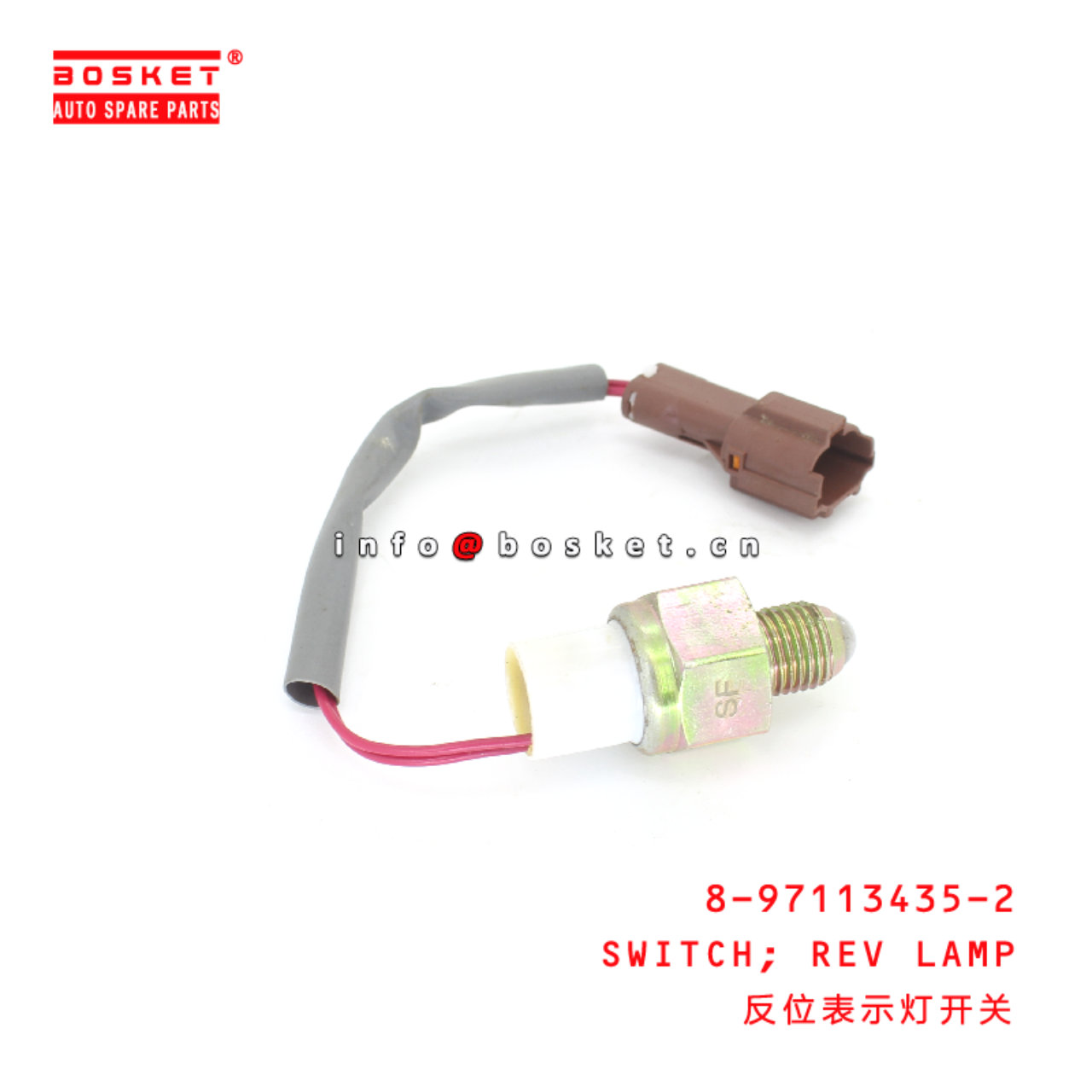 8-97113435-2 Reverse Lamp Switch suitable for ISUZU 8971134352
