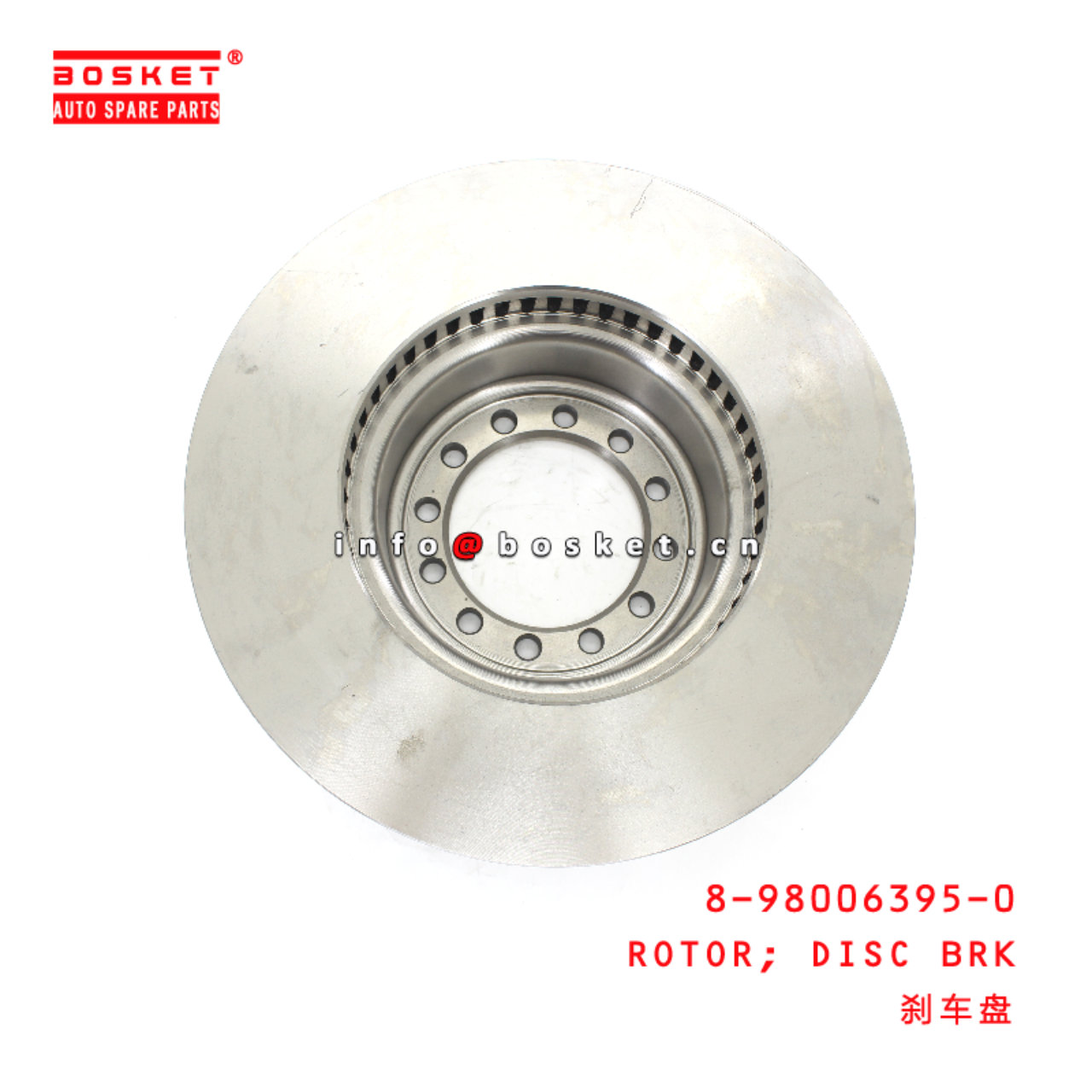 8-98006395-0 Disc Brake Rotor suitable for ISUZU ELF500 600 8980063950