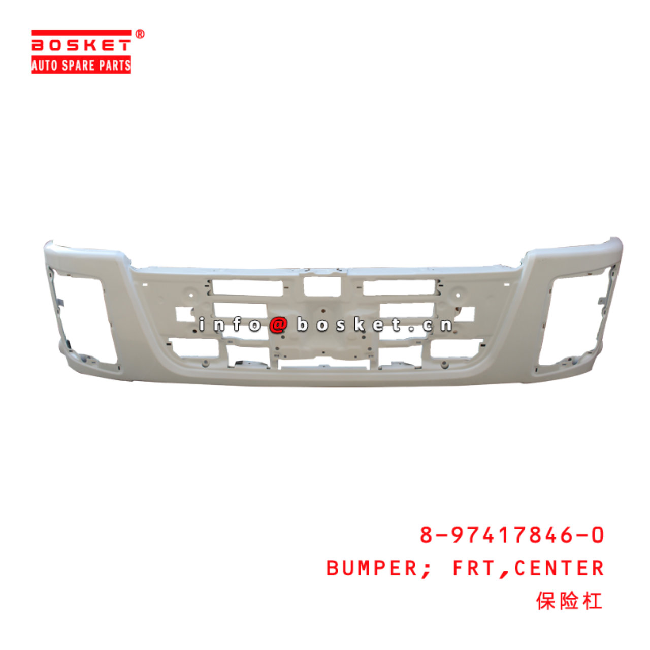 8-97417846-0 Center Front Bumper suitable for ISUZU CYZ52 EXZ52  8974178460