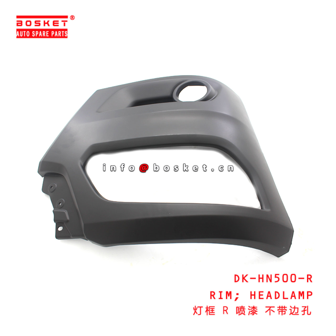 DK-HN500-R Headlamp Rim Suitable for ISUZU HINO 500