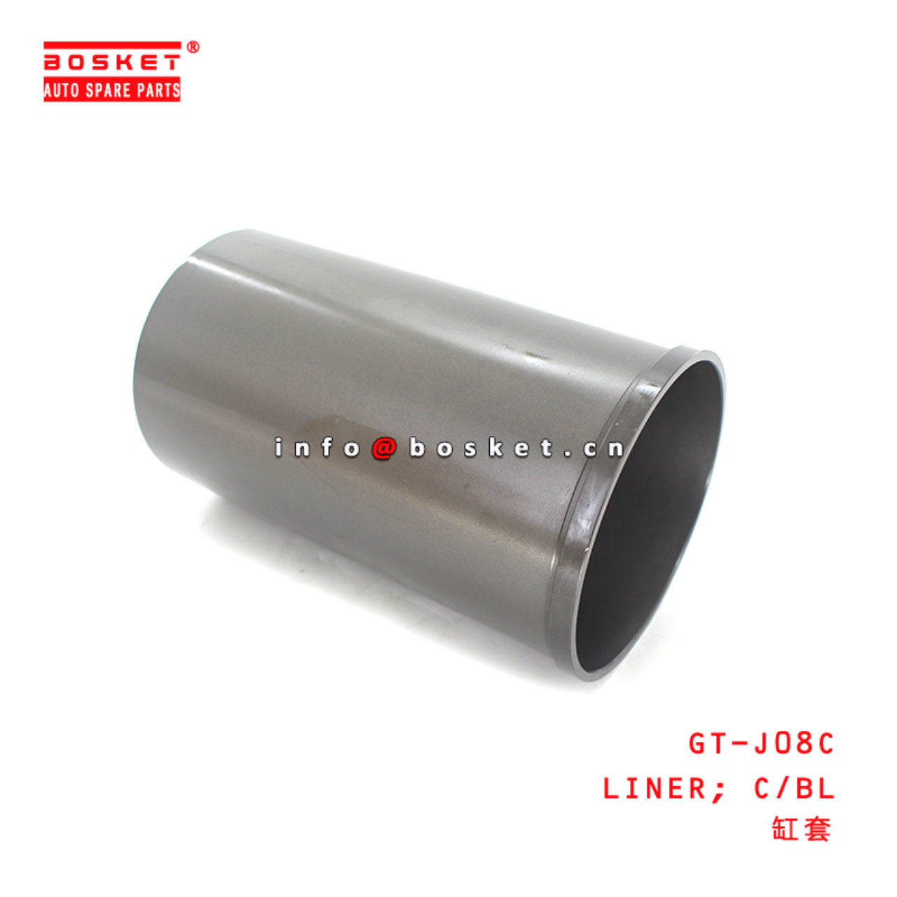 GT-J08C Cylinder Block Liner Suitable for ISUZU HINO J08C