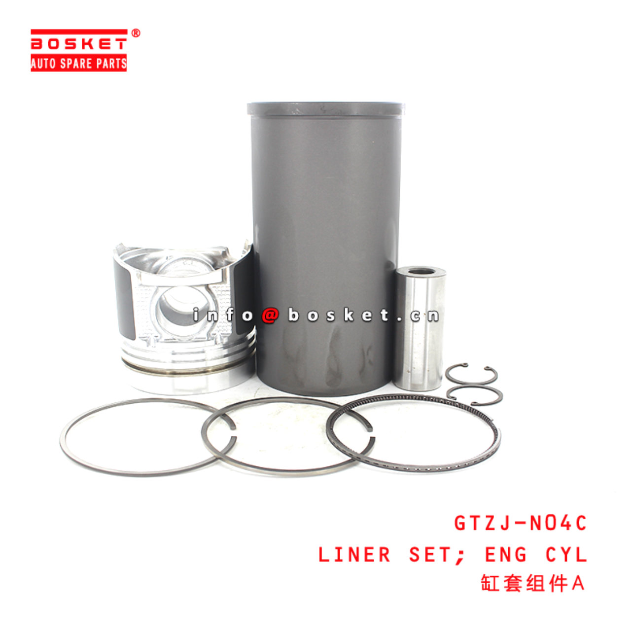 GTZJ-N04C Engine Cylinder Liner Set Suitable for ISUZU HINO300 N04C