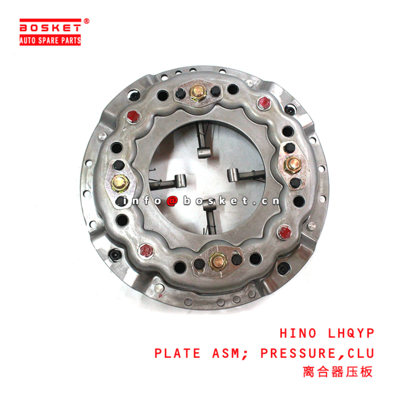 HINO Clutch Pressure Plate Assembly Suitable for ISUZU HINO