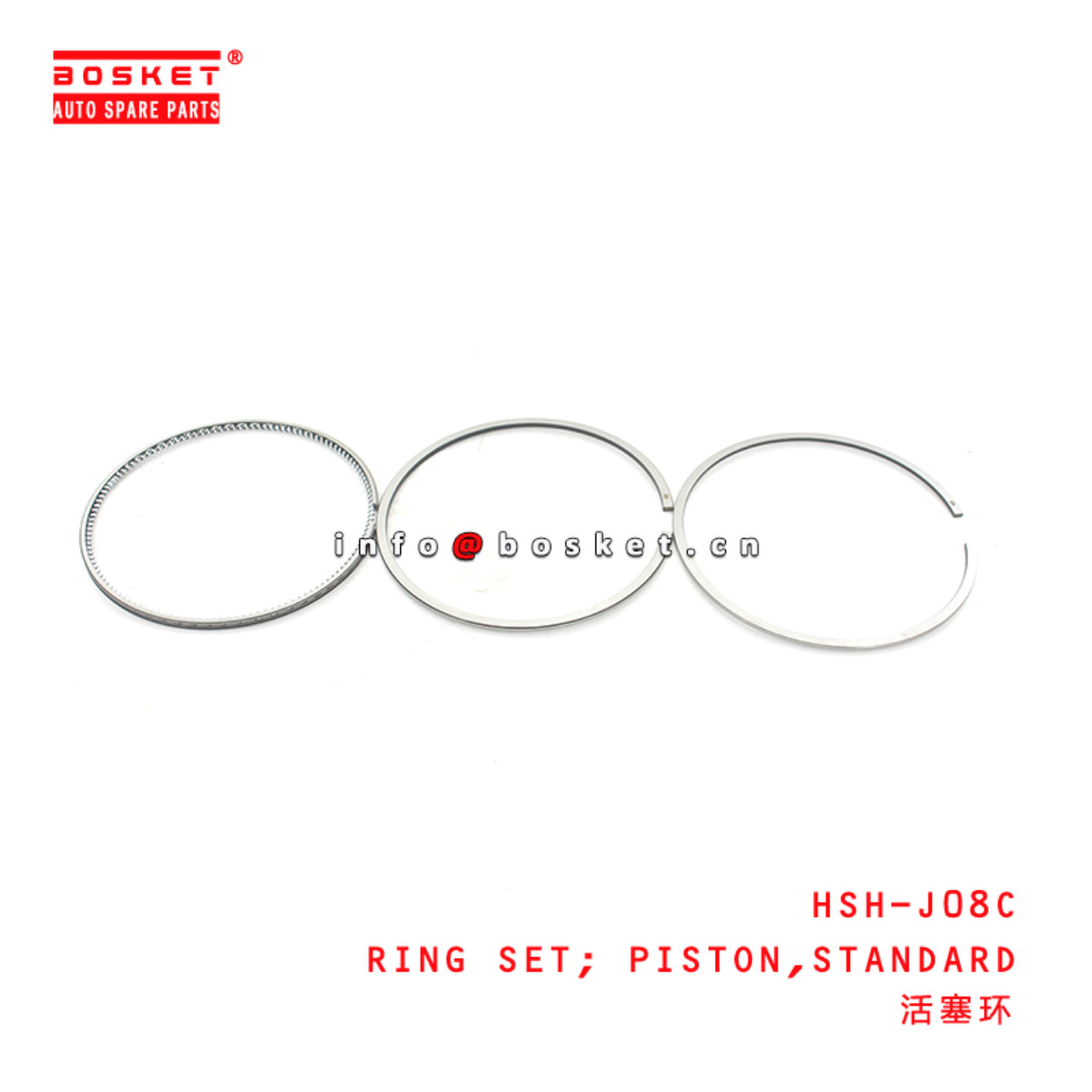 HSH-J08C Standard Piston Ring Set Suitable for ISUZU HINO J08C