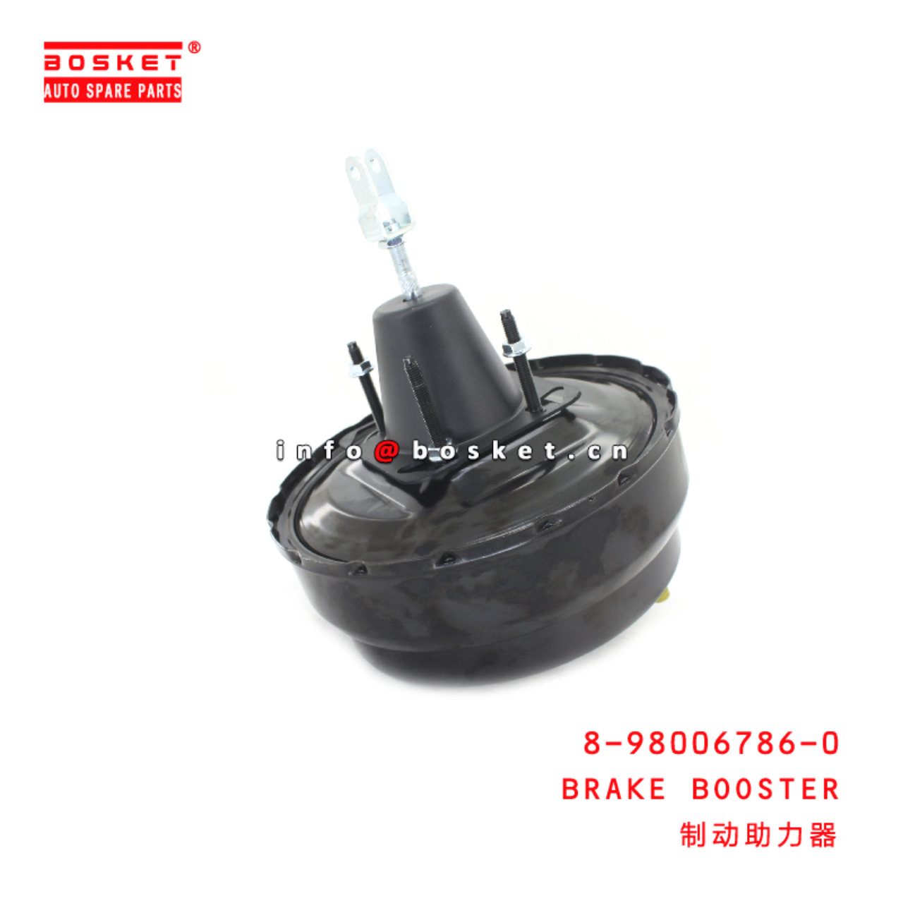 8-98006786-0 Brake Booster suitable for ISUZU KB 96-02  8980067860