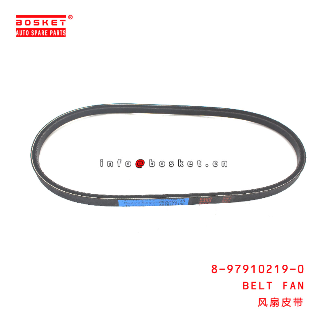 8-97910219-0 Belt Fan suitable for ISUZU   8979102190