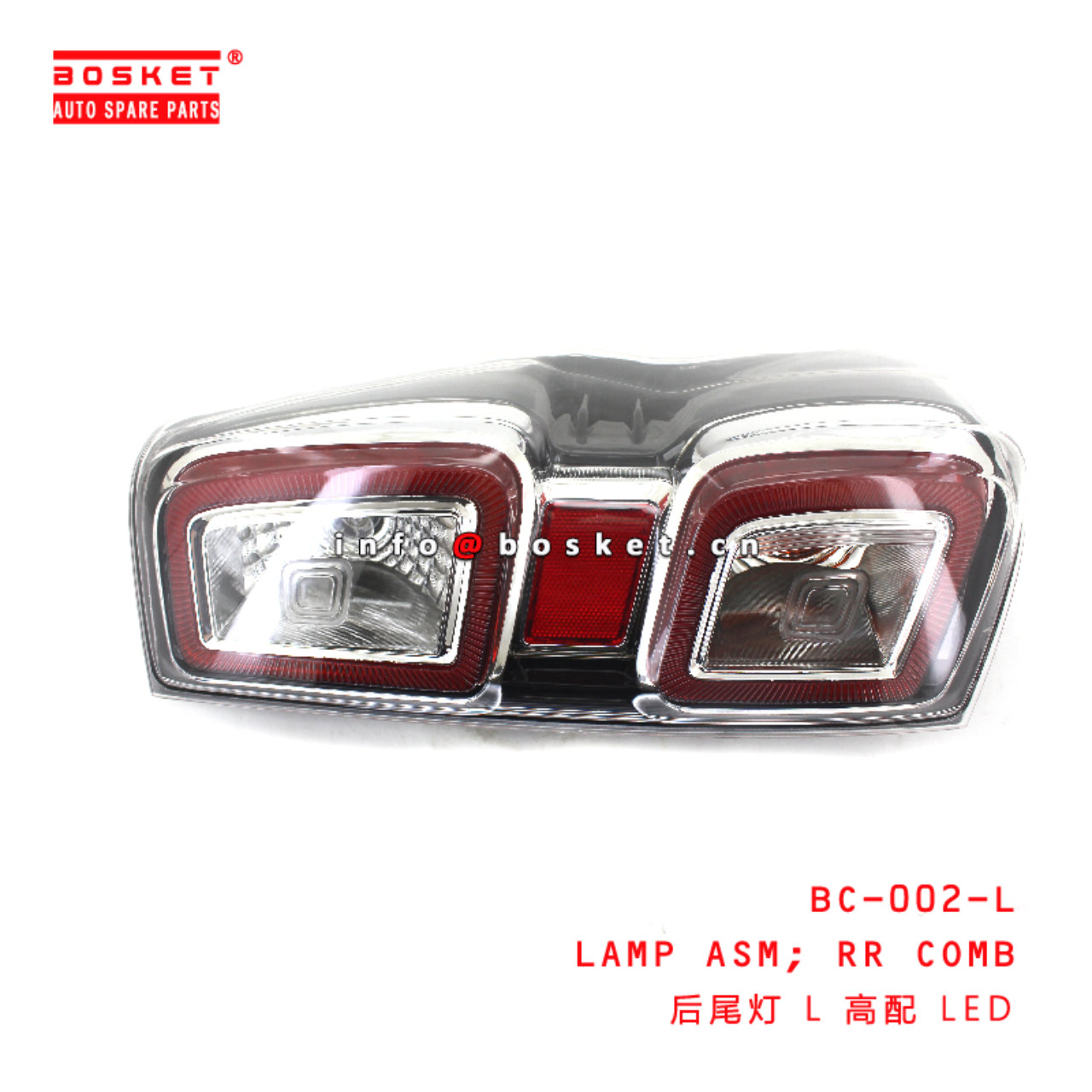 BC-002-L Rear Combination Lamp Assembly suitable for ISUZU DMAX2021  BC-002-L