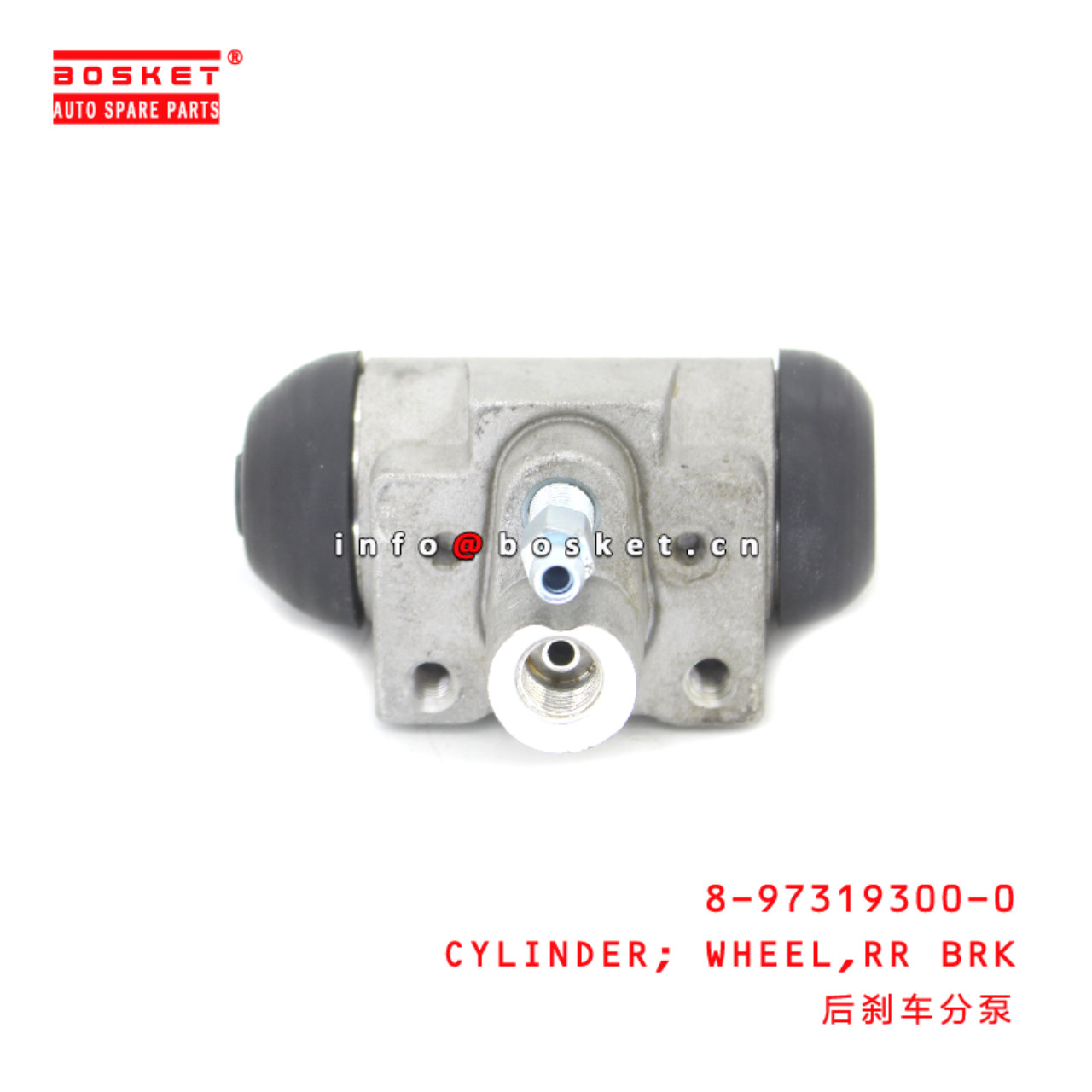8-97319300-0 Rear Brake Wheel Cylinder suitable for ISUZU TFS  8973193000