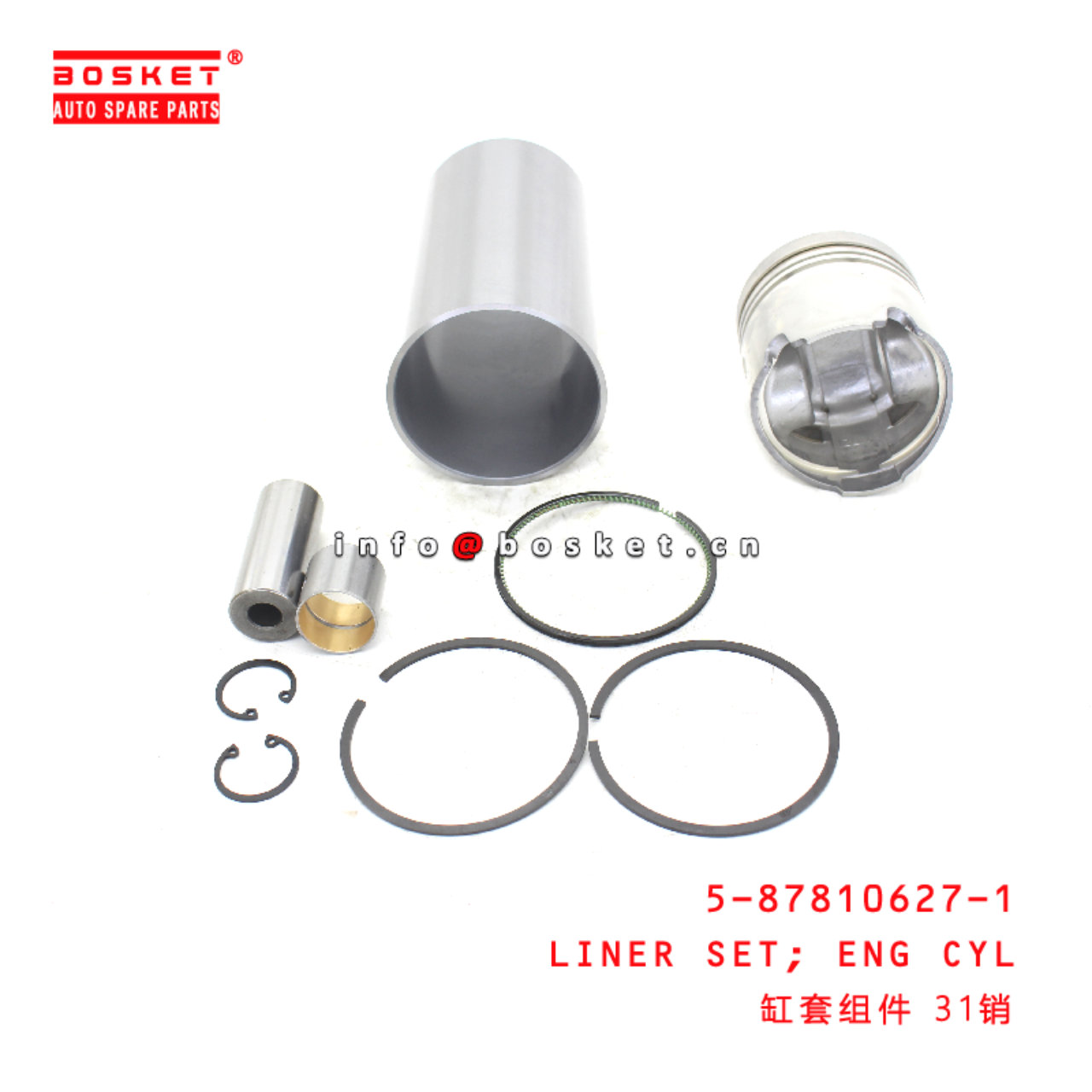 5-87810627-1 Engine Cylinder Liner Set suitable for ISUZU  4JB1 5878106271
