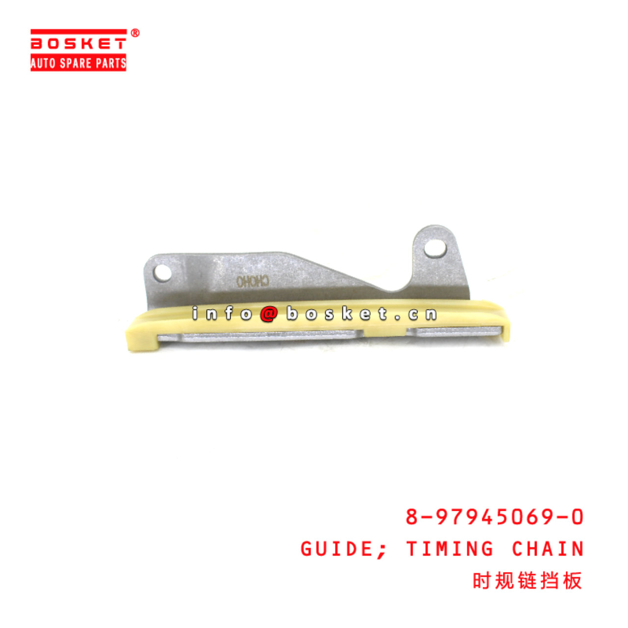 8-97945069-0 Guide; Timing Chain suitable for ISUZU NKR 4JK1 8979450690