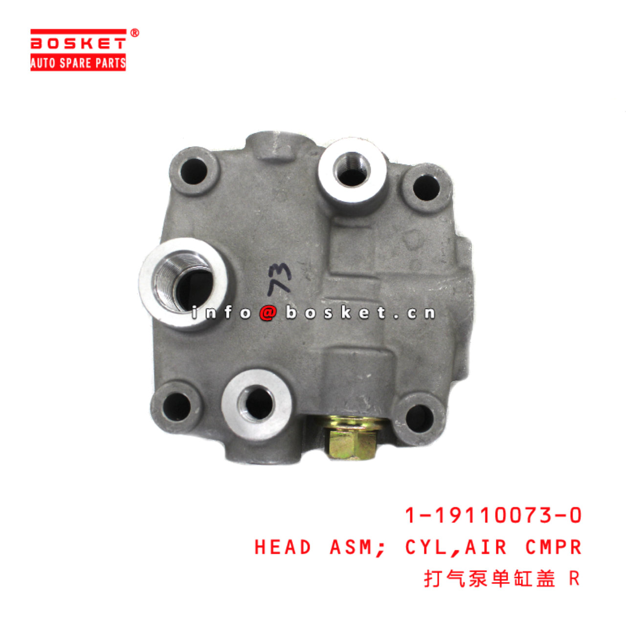 1-19110073-0 Air Compressor Cylinder Head Assembly suitable for ISUZU CYZ 6WF1 1191100730