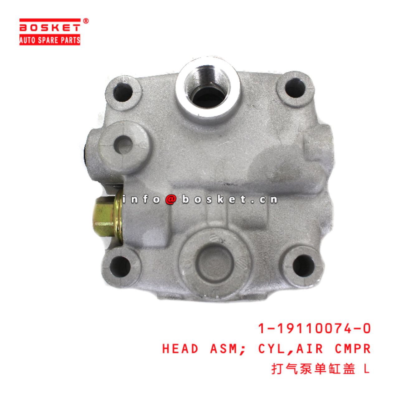 1-19110074-0 Air Compressor Cylinder Head Assembly suitable for ISUZU CYZ 6WF1 1191100740
