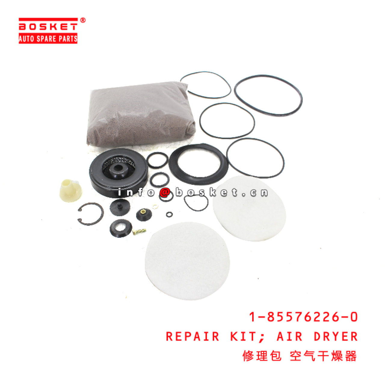 1-85576226-0 Air Dryer Repair Kit suitable for ISUZU CXZ51 6WF1 1855762260