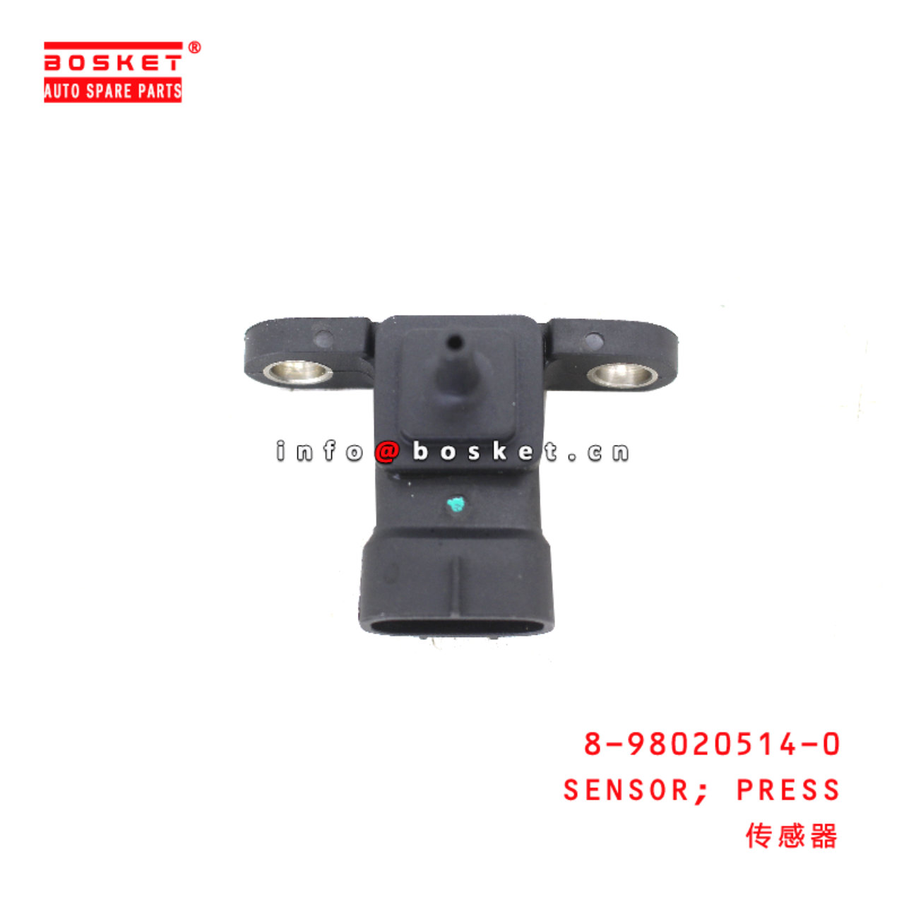 8-98020514-0 Press Sensor suitable for ISUZU VC46 4HK1 6UZ1 8980205140