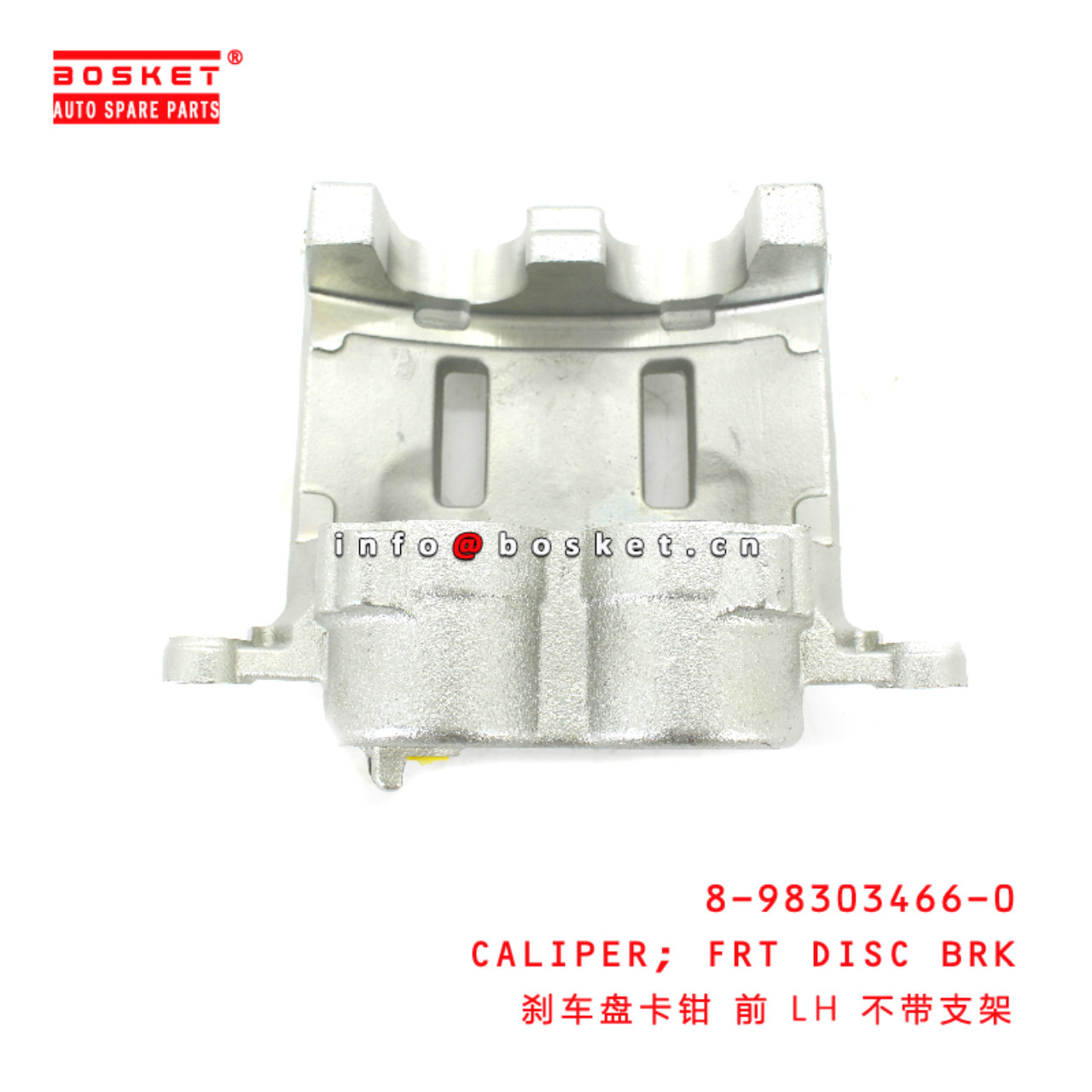 8-98303466-0 Front Disc Brake Caliper suitable for...