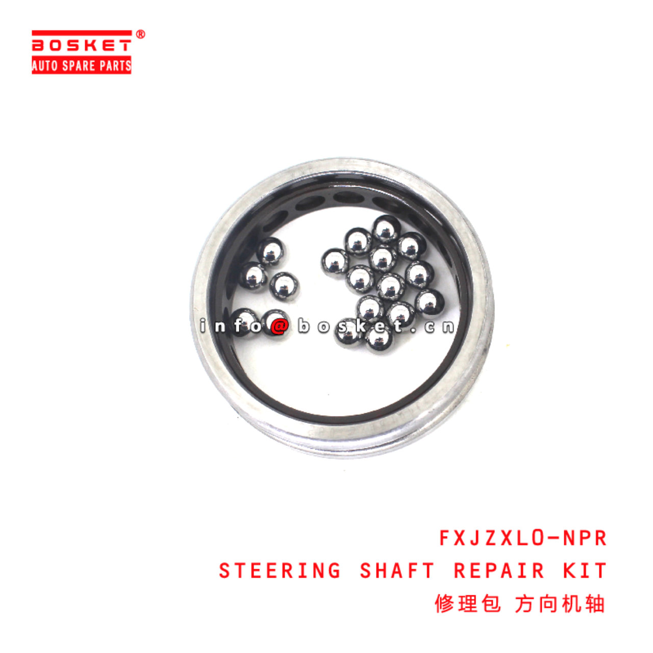 FXJZXL0-NPR Steering Shaft Repair Kit suitable for...