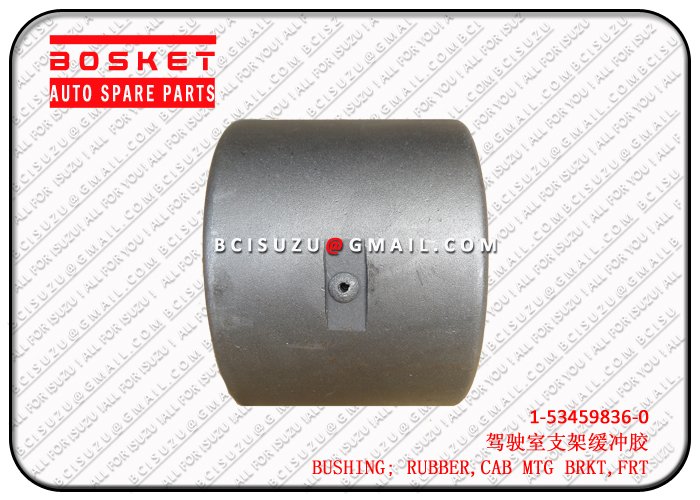 1534598360 1-53459836-0 Front Cab Mounting Bracket Rubber Bushing Suitable for ISUZU FVR34 6HK1 