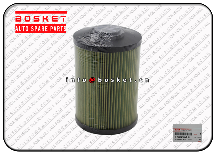 Fuel Filter Element Kit Suitable for ISUZU 6HK1 8981430410 8980088400 8-98143041-0 8-98008840-0 