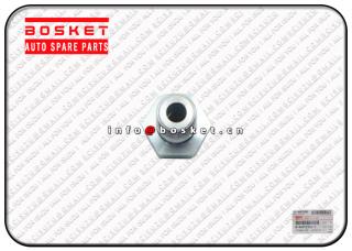8943153361 8-94315336-1 Turbocharger Oil Feed Pipe Connector Suitable for ISUZU TFR55 4JB1