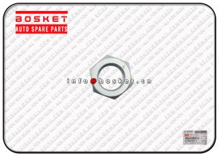 8980078250 8-98007825-0 Rear Axle Inner Wheel Nut Suitable for ISUZU NQR71 4HG1
