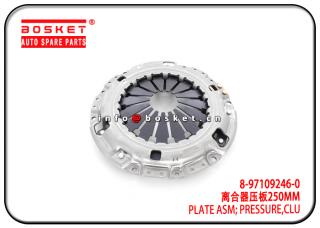 8-97109246-0 8-97090843-0 1601040-25 8971092460 8970908430 160104025 Clutch Pressure Plate Assembly 