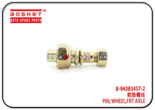 8-94383437-2 8-98007974-0 8943834372 8980079740 Front Axle Wheel Pin Suitable for ISUZU NPR NKR 600P