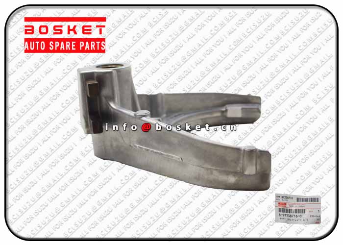 8972587160 8-97258716-0 Fourth&Fifth Shift Arm Suitable for ISUZU 