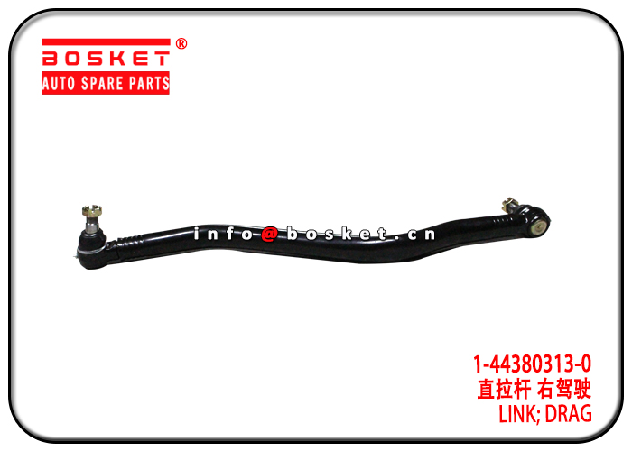 1-44380313-0 1443803130 Drag Link Suitable for ISUZU CXZ51K - For ISUZU CYZ CXZ Suspension Parts - For ISUZU CYZ CXZ EXZ - BOSKET INDUSTRIAL LTD 1-44380313-0 1443803130 Drag Link Suitable for ISUZU CXZ51K - For ISUZU CYZ CXZ Suspension Parts - For ISUZU CYZ CXZ EXZ - BOSKET INDUSTRIAL LTD