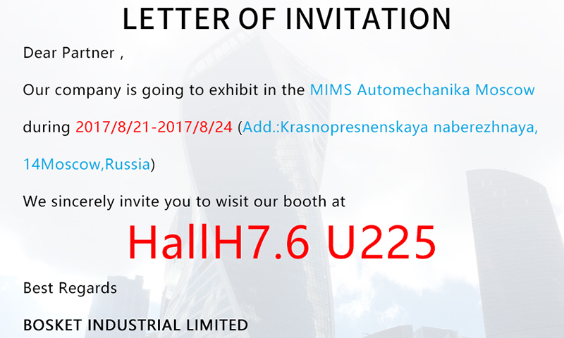 Invitation to Bosket's Booth in 2017 MIMS Automechanika Moscow