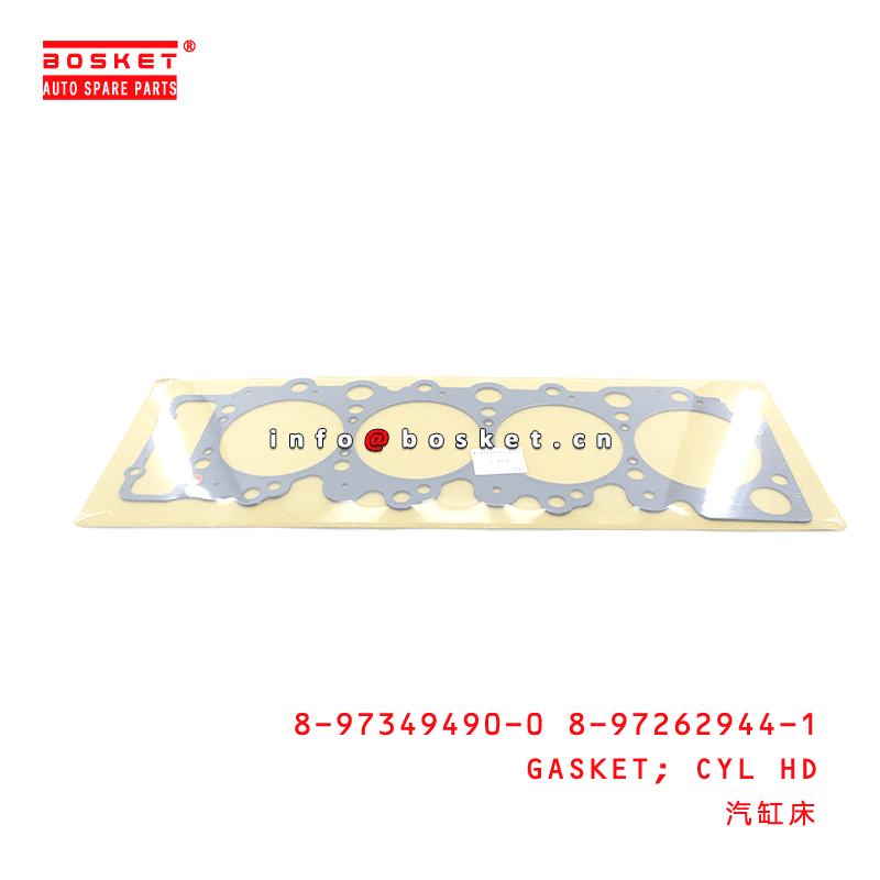 8-97349490-0 8-97262944-1 Cylinder Head Gasket 897349490-0 8-97349490-0 8-97262944-1 Cylinder Head Gasket 897349490-0