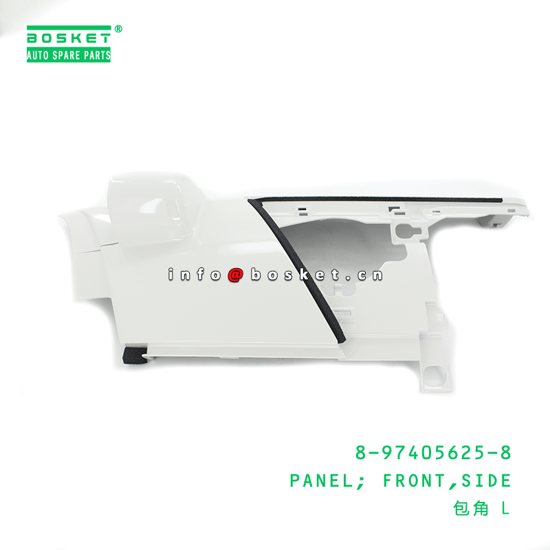 8-97405625-8 Side Front Panel 8974056258 Suitable for ISUZU NLR85 