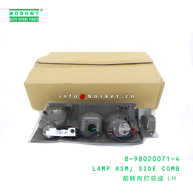 8-98020071-4 Side Combination Lamp Assembly 8980200714 Suitable 
