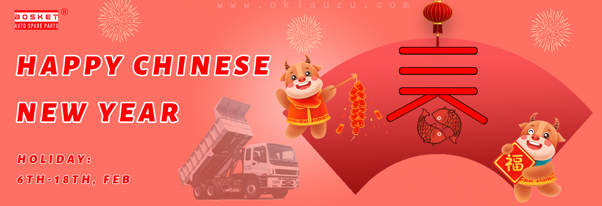 HOLIDAY NOTICE: HAPPY CHINESE NEW YEAR
