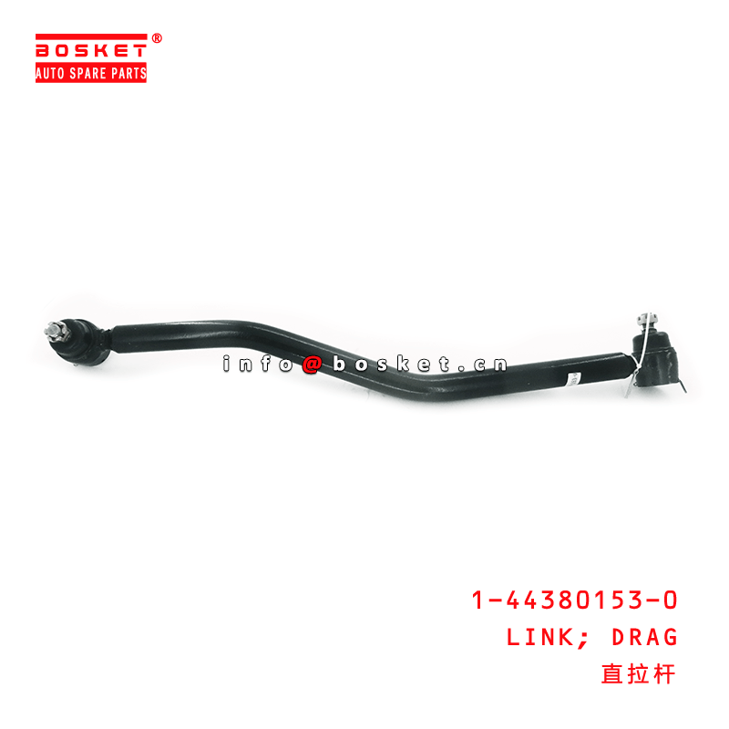 1-44380153-0 Drag Link 1443801530 Suitable for ISUZU FRR