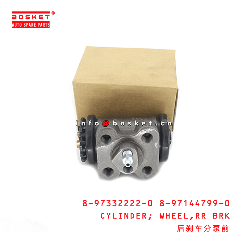 8-97332222-0 8-97144799-0 Rear Brake Wheel Master Cylinder 