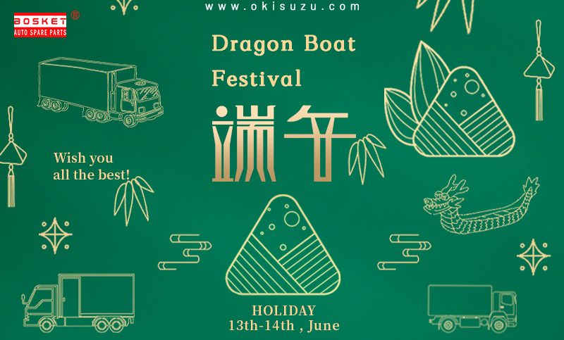 DRAGON BOAT FESTIVAL HOLIDAY NOTICE